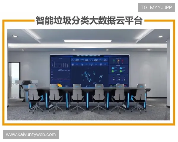 开云体育娱乐中心如何结合大数据技术优化体育赛事推荐与用户个性化服务